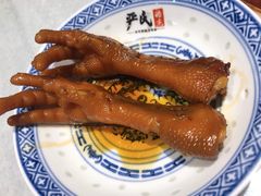 -严氏皓杰水牛奶(温岭店)