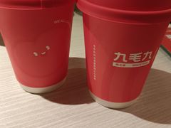 -九毛九西北菜(百信广场店)