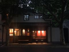 -RUMORS COFFEE ROASTERY鲁马滋咖啡(湖南路店)