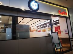 门面-CoCo都可(双井家乐福店)