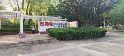 -酷酷兔少儿拓展天地