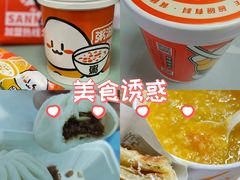 -三米粥铺(万松园店)