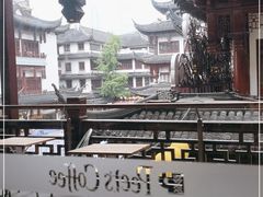 -Peet's Coffee皮爷咖啡(豫园店)