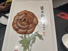 -全聚德(双井店)
