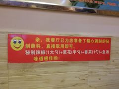 -滇香肴·云南菜蒸汽石锅鱼(云南北路店)