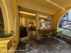 -正南齐北·老街糯米团(洪崖洞店)