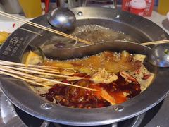 -钢管厂五区小郡肝火锅串串香(总店)