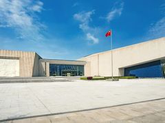 -湖南省地质博物馆