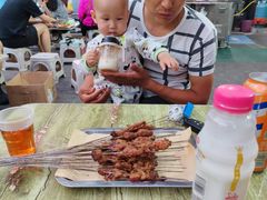 -铁诚烤肉