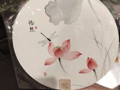 -淮扬府·游园京梦(北京SKP店)