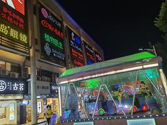 -大润发(花都店)