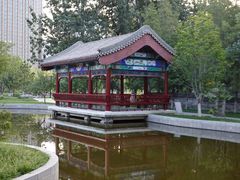 -西海子公园
