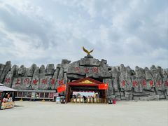 -坝上草原大汗行宫旅游景区