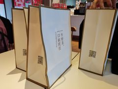 -奈雪的茶(苏宁广场店)