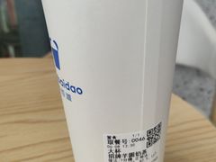 -茶百道(锦江华熙528店)