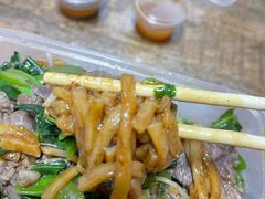 -来自潮州牛肉店(华强北店)