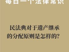 -上海领胜律师团队·法律咨询