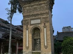 -西安化觉巷清真大寺