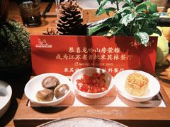 -龙吟山房(青龙山庄店)