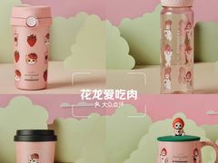 -星巴克臻选(深圳卓悦中心店)