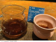 -Gee Coffee Roasters(万象天地店)