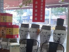 -绍兴名菜馆(可乐路店)