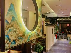 -遇见长安之高山流水(李家村万达店)