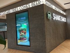 -Shake Shack(西单大悦城店)