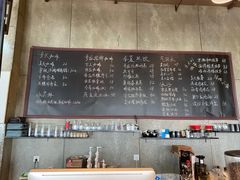 -了不起的考拉咖啡店(高新店)