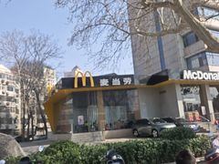 -麦当劳(南京路2店)