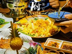 -甲米府·泰国餐厅(八佰伴店)