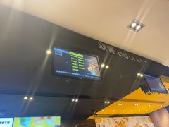-麦当劳(中二横路店)