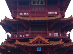 -肇庆古城墙