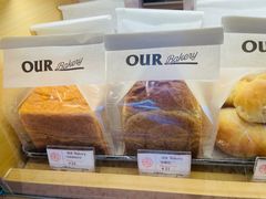 -OUR Bakery(SKP-S店)
