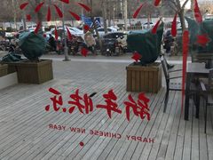 -中国移动(望京营业厅)