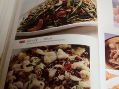 菜单-博多新记·粤菜(复兴店)