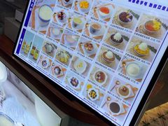 -仁信老铺甜品(北京路店)