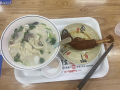 -高群生胡辣汤(亚运村店)