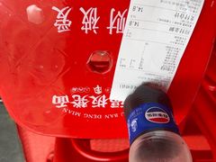 -阿福板凳面(观音桥店)