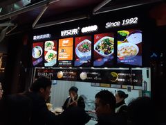 -八一好吃街·高品美食广场