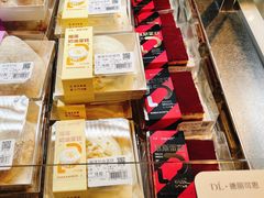 -胖东来生活广场(健康路店)