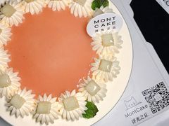 -浮光之丘MontCake生日蛋糕(花牌坊店)