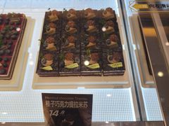 -罗莎蛋糕Rosa bread(四方坪店)