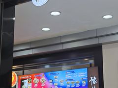 -豫楚源美猴王·面(武展店)