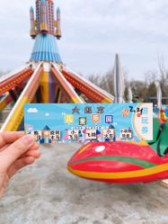 -大望京儿童游乐场