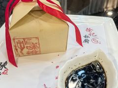 -徐记私厨(半淞园路店)