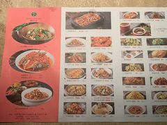 -湘村人家(常平中元街店)