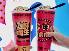 -青木岚小海鲜•小龙虾(友谊店)