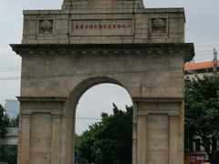 -十九路军淞沪抗日阵亡将士陵园