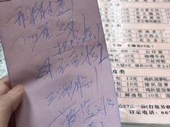 -沙溪兄茶餐厅